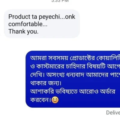 WhatsApp-Image-2025-08-06-at-00.39.17_756ff652